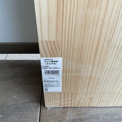 パイン集成材(1200×18×450)の画像