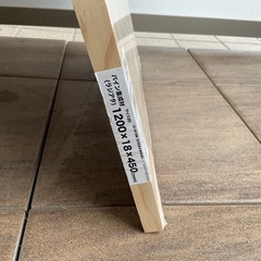 パイン集成材(1200×18×450)の画像