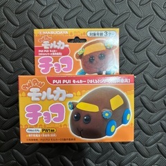 新品未開封　パネルワールド　モルカーポテト の画像