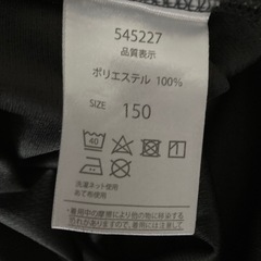 子供スポーツウェア2組の画像