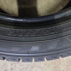 ☆値下げ可! 冬タイヤ  175/55R15 ダンロップ ウィンターマックス03 バリ溝  タイヤのみ4本セット☆の画像