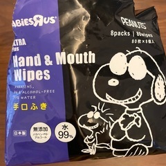 手口ふきの画像