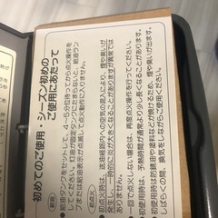 石油ファンヒーターの画像