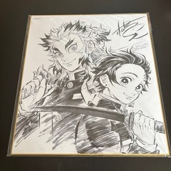 【新品未開封】鬼滅の刃　完全生産限定版　無限列車編の画像