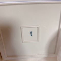 たち吉 橘吉 角皿 遊魚 角盛鉢 盛皿 魚 エビ 大皿 和食器の画像