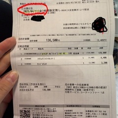 傷・汚れに強い合成皮革 3人掛けテーブル付き電動リクライニングソファ(Nビリーバ3 Nシールド BE)の画像