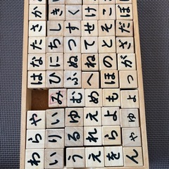 くもん　ひらがなきゅーぶつみきキューブ積み木の画像