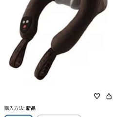 首揉み機の画像