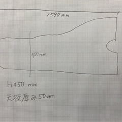 手作り無垢板テーブル　天板厚み5cm！の画像