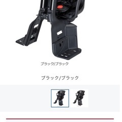 自転車ジュニアシートの画像
