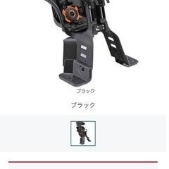 自転車ジュニアシートの画像