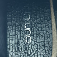 中販紅　【Week】未使用品　Kawanoカワノ株式会社 女性シューズ　サイズ     EEE  現状渡し　11-09-03 の画像