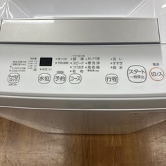TOSHIBA  東芝 全自動洗濯機 AW-45GA2  2024年製【トレファク川越店】の画像