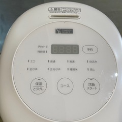 【ヤマダ 炊飯器】【3合炊き】2021年製★クリーニング済み/6ヶ月保証付き【管理番号1109】野の画像