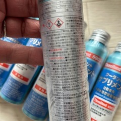 新品未使用クーラントサプリメントの画像