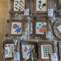 【未使用/長期保管品/お引取り限定】■飾り額■ダイソー販売■14種類■合計58枚セット■の画像