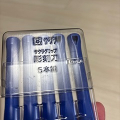 未使用　サクラ　彫刻刀の画像