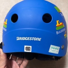ブリヂストン　幼児用　ヘルメット　美品です！の画像