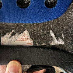 ブリヂストン　幼児用　ヘルメット　美品です！の画像