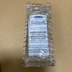 De'Longhi デロンギ エスプレッソマシン ECP3220J-Wの画像