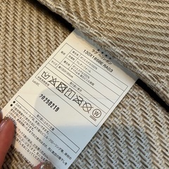 ニトリ ラグ 130✖️185の画像