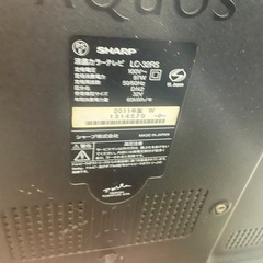 テレビ台＆テレビの画像