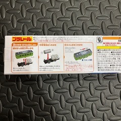 新品未開封　プラレール　103系埼京線 の画像