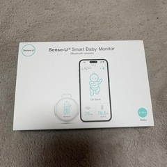 ベビーモニターの画像