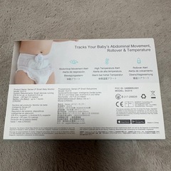 ベビーモニターの画像