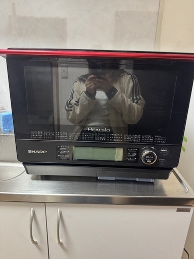 ヘルシオ2020年製