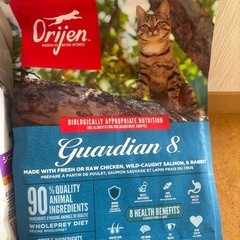 キャットフードの画像