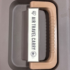 未使用　ニトリケージATC670&給水機の画像