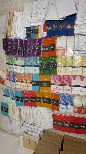 東京CPAテキスト