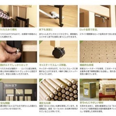 スリーピー　ベビーベッド　の画像