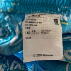 子供パンツ3枚の画像