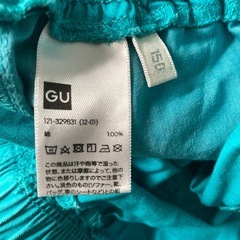 子供パンツ3枚の画像