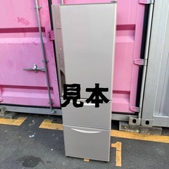 埼23🉐【送料・設置無料】大型冷蔵庫＆ドラム式洗濯機セット✨徹底清掃済み・保証付き！ の画像