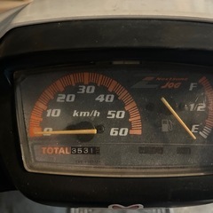 スーパージョグz 3ykの画像