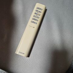 KOIZUMI LEDシーリングライト 10-12畳リモコン付き！の画像