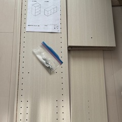 カラーボックスの画像