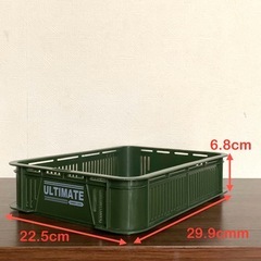 【未使用】　小物収納コンテナボックス　2個の画像