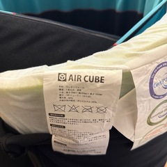 エアウエーブのような運べるマットレス差し上げますの画像