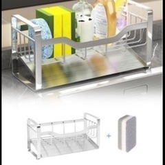 スポンジホルダーの画像