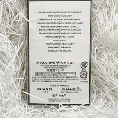 CHANEL N°5 ヘアミスト 35ml 新品未使用の画像