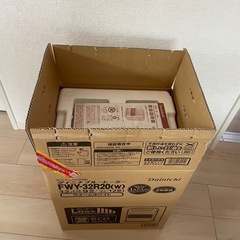 石油ファンヒーター　21年製　美品の画像