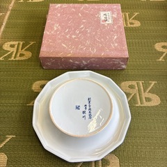 有田焼　高級灰皿　直径270×高さ60mm 未使用品の画像