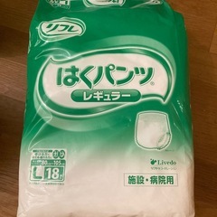 リフレはくパンツ　レギュラー　Lサイズ18枚入り　4パック+11枚　紙おむつの画像