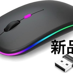 【新品】ワイヤレス マウス 無線 薄型 マウスBluetooth 小型 静音の画像