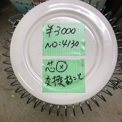  NO:4130  トヨトミ石油ストーブ‼️芯がだめでジャンク品‼️2019年製の画像
