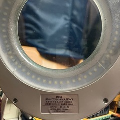 フロアー拡大鏡の画像